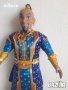 Кукла Аладин Уил Смит , снимка 3