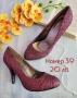 Разпродажба на дамски обувки номер 39 , снимка 15