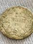 Сребърна монета 50 стотинки 1891г. Княжество България Княз Фердинанд първи за КОЛЕКЦИЯ 13823, снимка 5
