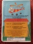 аудио касета Детски приказки , снимка 2