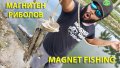 Магнит за магнитен риболов 48мм ДВУСТРАНЕН сила 2x80kg., снимка 14