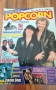 списание Попкорн Popcorn 1993 година брой 9 , 11 плакати bono U2 , Scorpions , Take that, снимка 1