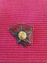 Стара значка, нагръден знак, плакет БПФК 1923-1944 г, емайл. , снимка 2