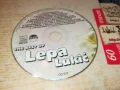LEPA LUKIC CD 0906251945, снимка 4