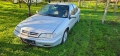 Citroen Xantia 2.0i , снимка 2