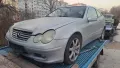 Mercedes c180 на части, снимка 3