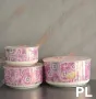 Голeми порцеланови купи розови с херметически капаци Код P295, снимка 1