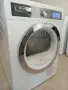 Сушилня Bosch Serie 8 Home Professional Exclusiv, снимка 4