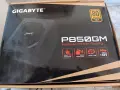 Захранване P850GM, снимка 1