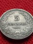 МОНЕТА 5 стотинки 1906г. ЦАРСТВО БЪЛГАРИЯ ФЕРДИНАНД ПЪРВИ ЗА КОЛЕКЦИЯ 35899, снимка 6
