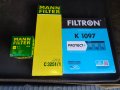 Продавам два чисто нови MANN филтръра и един Filtron за Рено Сценик, снимка 4