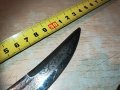 made in india-нож/кама с ножница-36см-внос швеицария, снимка 13