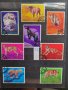 Пощенски марки /серий/, снимка 3