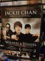 Winners & Sinners DVD Jackie Chan, снимка 1 - DVD филми - 42643342