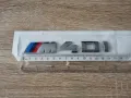 сребриста емблема BMW M40i малък размер, снимка 5