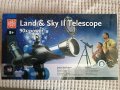 Астрономически телескоп с трипод LAND & SKY II TELESCOPE 90X увеличние, снимка 1 - Други - 44459497