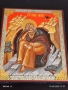 Илия пророк икона на оргалите 50653, снимка 5