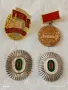 Лот ОФИЦЕРСКИ КОКАРДИ 90г. - ЗНАЧКИ ОТЛИЧНИК РЕДКИ от СОЦА за КОЛЕКЦИОНЕРИ 54430, снимка 1