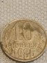 Две монети 1 копейка 1986г. / 10 копейки 1986г. СССР стари редки за КОЛЕКЦИОНЕРИ 39485, снимка 7