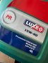  Моторно Масло Luxe motor oil / Лукс ойл  4 литра 15W40, снимка 2