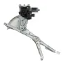Механизъм с моторче преден ляв ел. стъклоповдигач Opel Astra H (A04) 2004-2010 ID: 164259, снимка 1