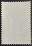 СССР, 1974 г. - единична пощенска марка, чиста, 3*15, снимка 2