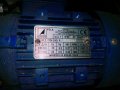 Мотор с редуктор, снимка 4