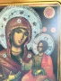 Красива Икона Света Богородица С Младенеца, снимка 3