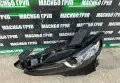 Фарове far Led фар за Мазда ЦХ 30 Mazda CX 30 CX-30, снимка 12