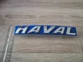 Haval предна емблема синя, снимка 3