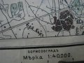 Стара военна карта-8, снимка 3
