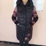 Палто  Desigual "Джорджия" Desigual  GEORGIA Яке размер - 46 Л, снимка 11