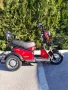 Двуместна електрическа триколка Vanguard Pudding 1800W-48V-20Ah - RED, снимка 3