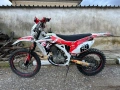 Мотор Barton 250 enduro, снимка 5