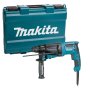 НОВ Японски Перфоратор Makita 780W, 2.4J, 1100 об/мин + Патронник SDS Куфар + Дръжка + 36м гаранция , снимка 6