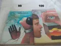 Поредица Библиотека Галактика - списък 3, снимка 14