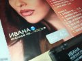 ИВАНА-ОРИГИНАЛНА КАСЕТА 1802241627, снимка 7