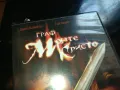 ГРАФ МОНТЕ КРИСТО-ORIGINAL VHS VIDEO TAPE 2205251906, снимка 6