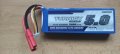 литий полимерни акумулатори, снимка 8