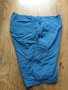 columbia imni-shAD SUN PROTECTION - страхотни мъжки панталони 32 размер, снимка 9