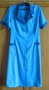 Нова спортна синя рокля с тъмно синя гарнитура, снимка 1 - Рокли - 29147149