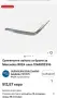 Хром лайсни за броня Мерцедес 124 Е500, снимка 1