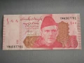 Банкнота - Пакистан - 100 рупии UNC | 2021г., снимка 1
