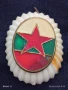 Соц кокарда от войнишко кепе стара рядка за КОЛЕКЦИЯ ДЕКОРАЦИЯ 27953, снимка 2