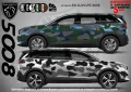 Volvo XC 70 SK-SJV3-V-XC70 Кaмуфлаж Офроуд Джип Пикап Лодка Camouflage Off-Road стикери, снимка 18