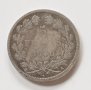5 франка Луи Филип 1840 A, снимка 1