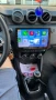 Dacia Duster 2018 - 2022 Мултимедия Навигация Android, снимка 4