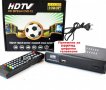 Dvb-t T2 декодер приемник за ефирна цифрова телевизия - Usb Hdmi