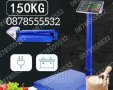 Професионален електронен кантар  до 40кг. 100кг.150кг.300кг.350кг. Електронна везна с платформа, снимка 5