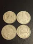 Четири монети 1 лев 1962г. - 50 стотинки 1962/74г. НРБЪЛГАРИЯ от соца За КОЛЕКЦИЯ 37417, снимка 1